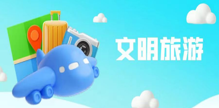 微信截图_20230512110953.png